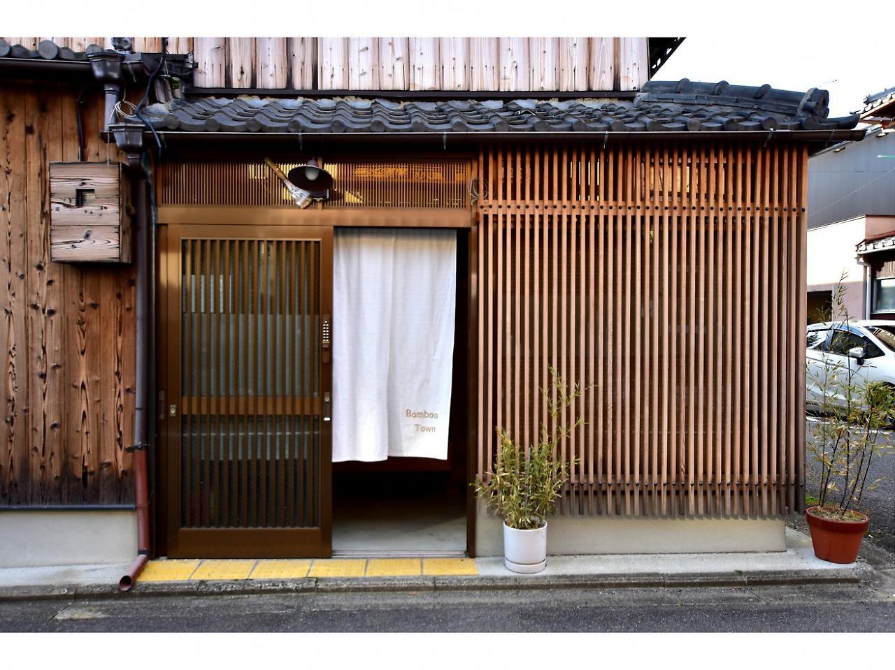 Villa Kyo No Yado Bamboo Town Kioto Exterior foto
