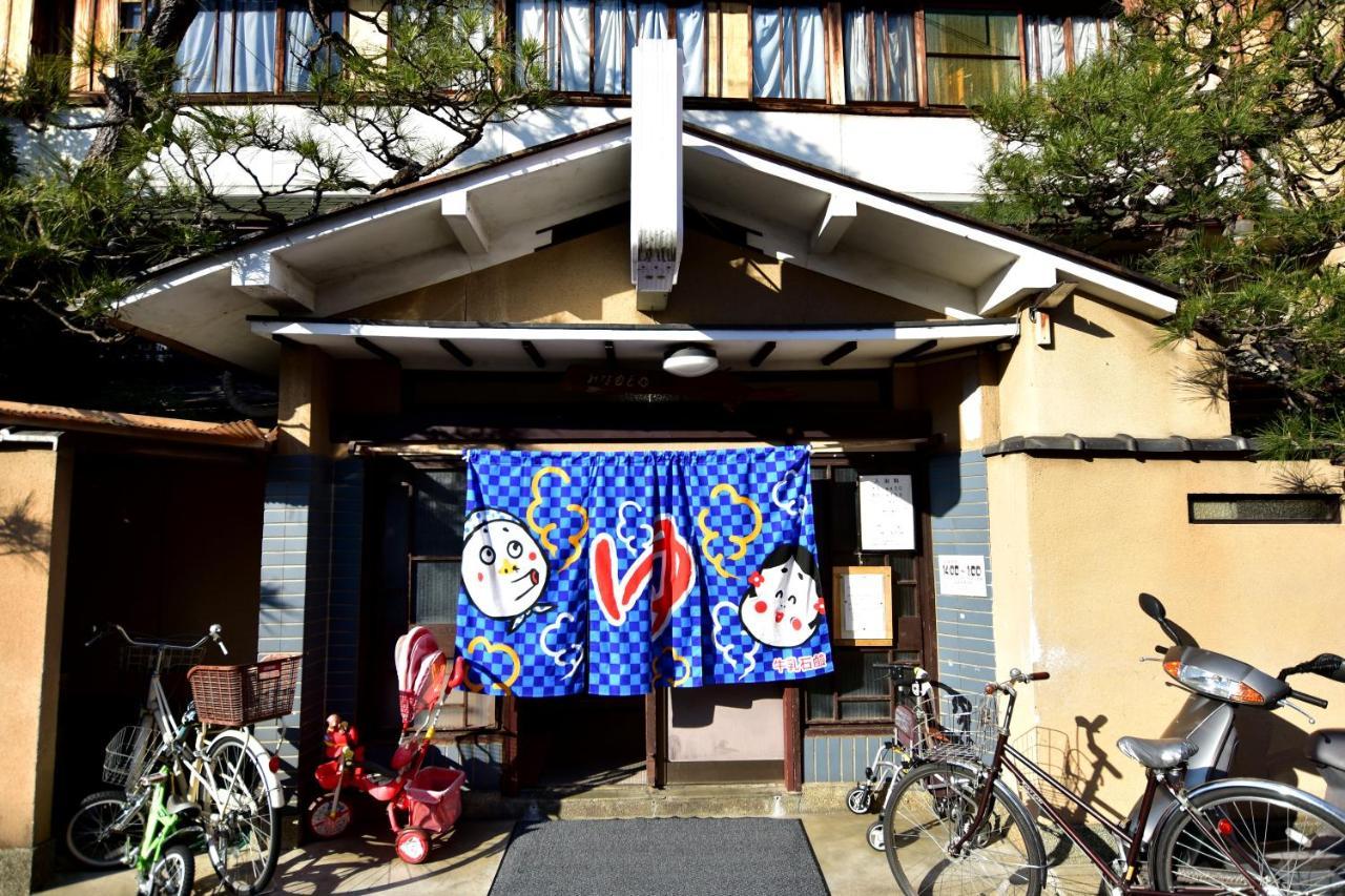 Villa Kyo No Yado Bamboo Town Kioto Exterior foto