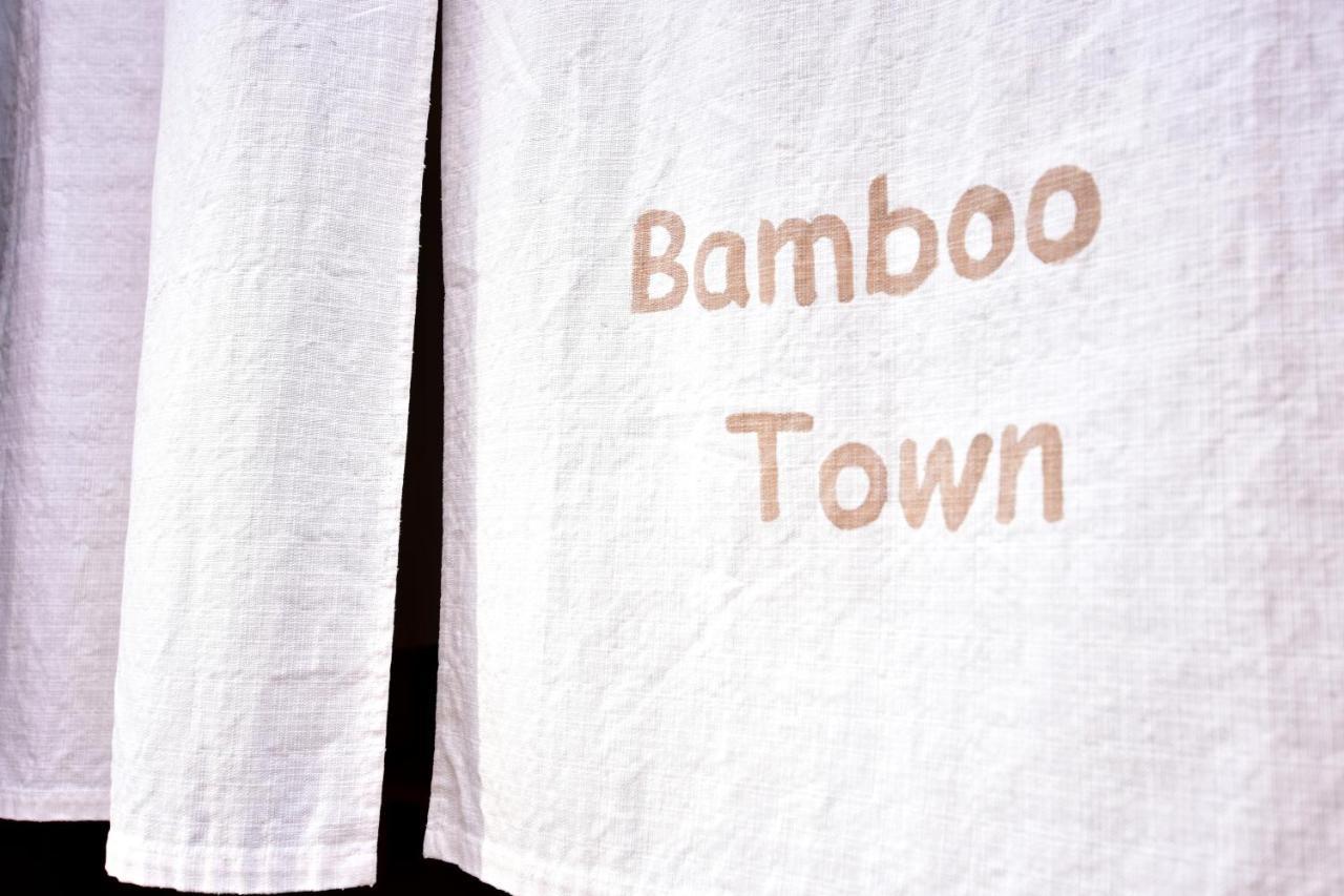 Villa Kyo No Yado Bamboo Town Kioto Exterior foto